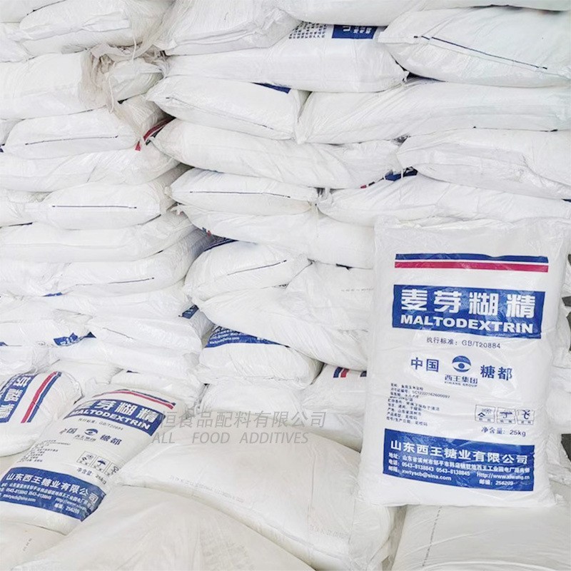 麦芽糊精食品级水溶性糊精增稠剂乳化剂填充剂水性添加剂图4