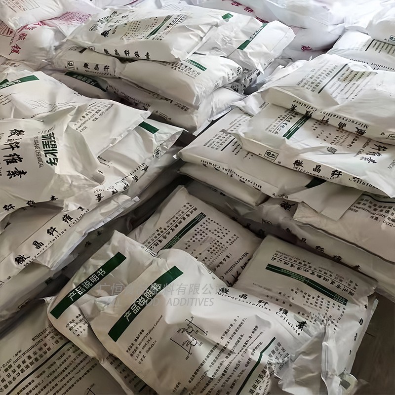 微晶纤维素食品级压片抗结剂添加剂超细粘结剂粘合剂辅料超细图2
