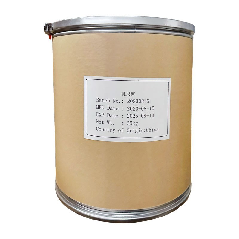 乳果糖高含量 异构化乳糖液 甜味剂奶茶饮料图5