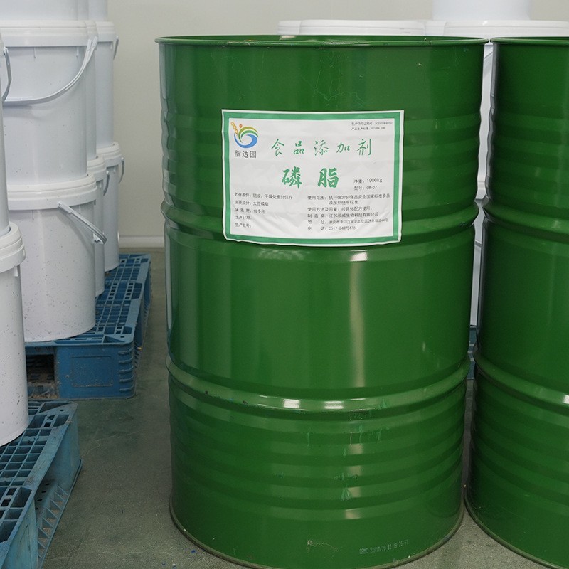 食品级脱色大豆磷脂 脱色磷脂 营养乳化剂大豆卵磷脂图5