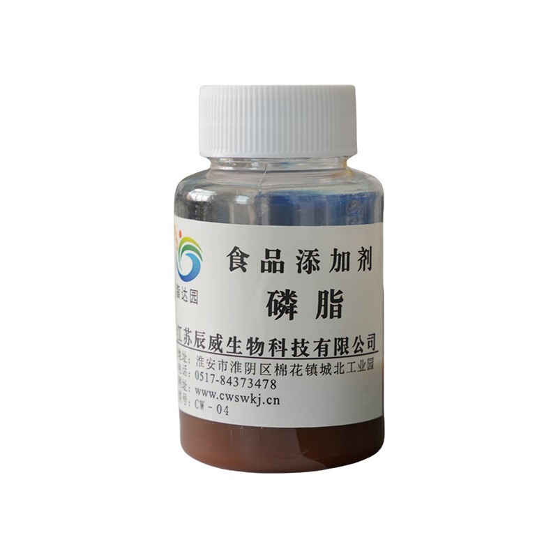 精制大豆磷脂 食品级营养强化剂 大豆卵磷脂厂家乳化剂图5