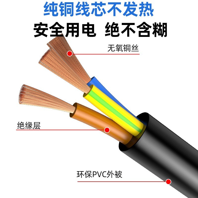 美标二插电源线美规插头线品字尾线美式电线电缆UL认证直流图2