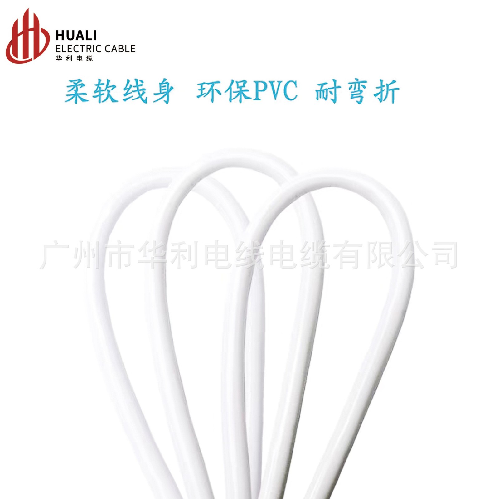 国标纯铜2芯电源线带插头二插两孔护套延长线 0.75 1平方1 2 3米图4