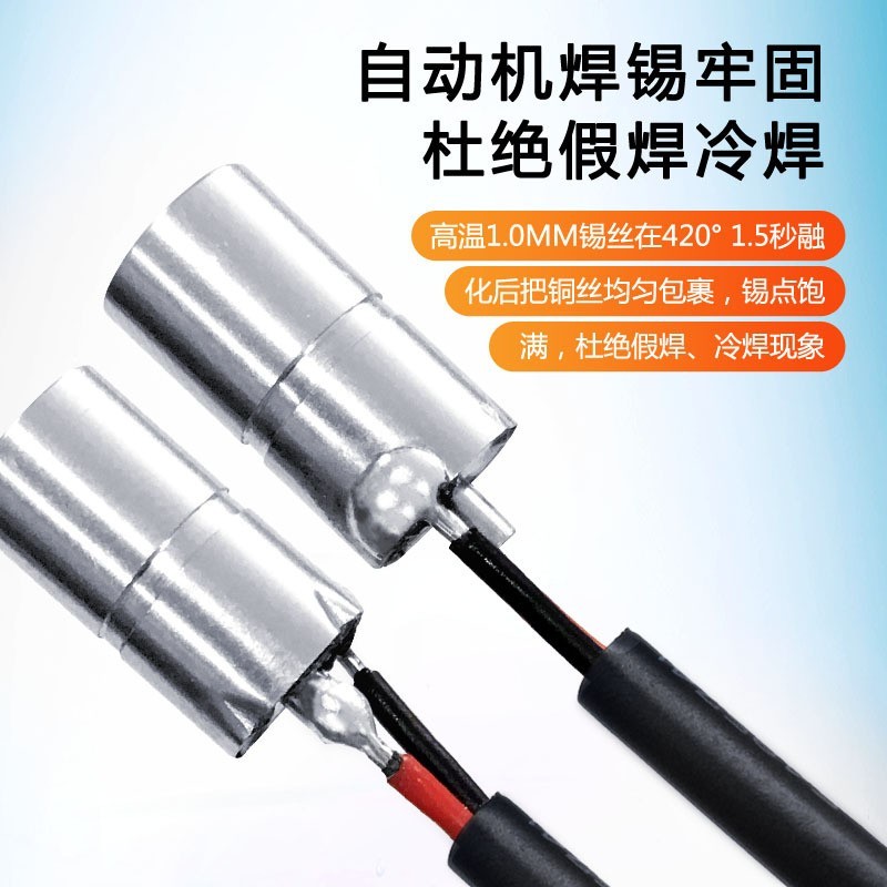 dc母头线公母延长线dc5521线公插头线dc插头电源线直流DCUL认证图5