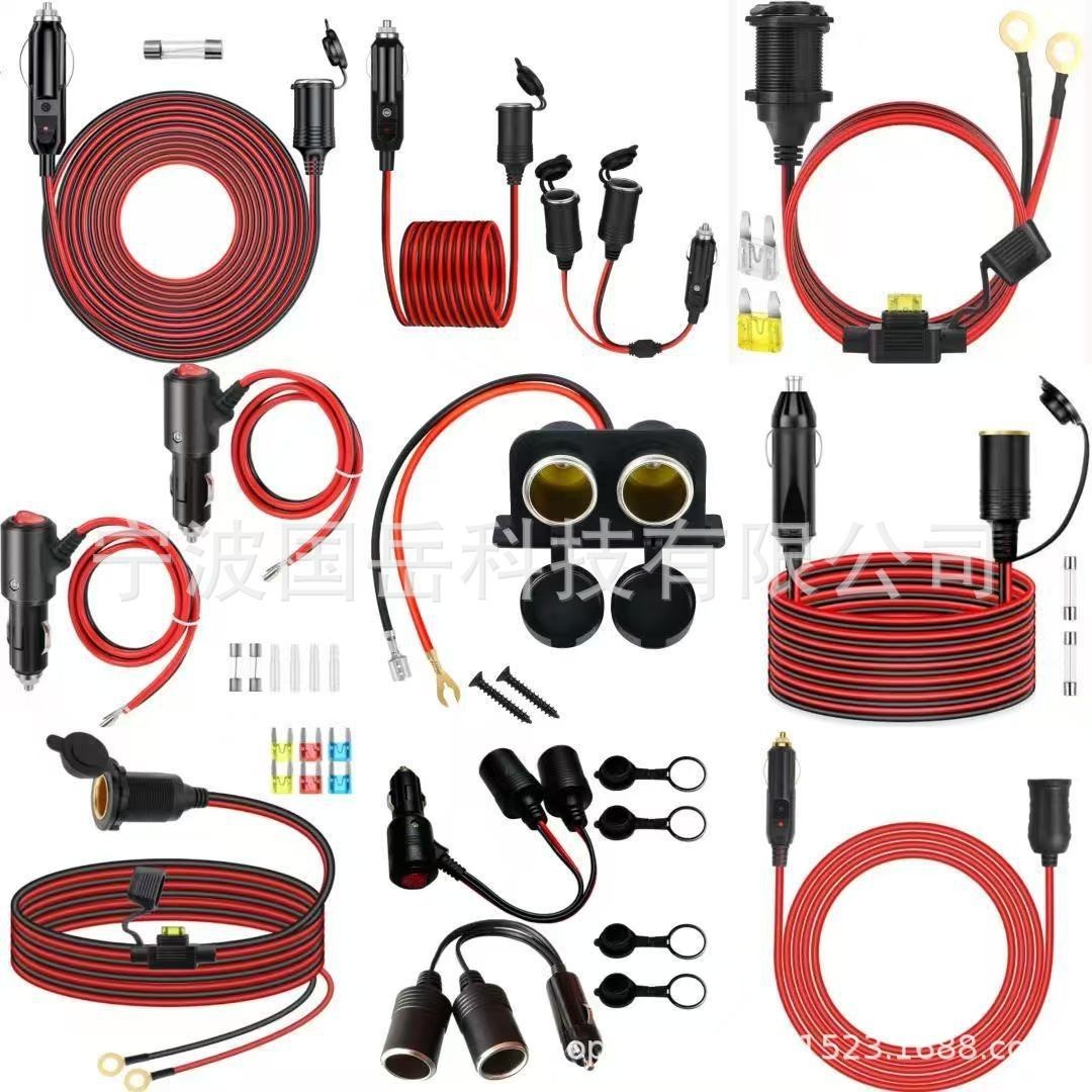 车载点烟器延长线美试带灯点烟延长线大功率点烟器延长线图2