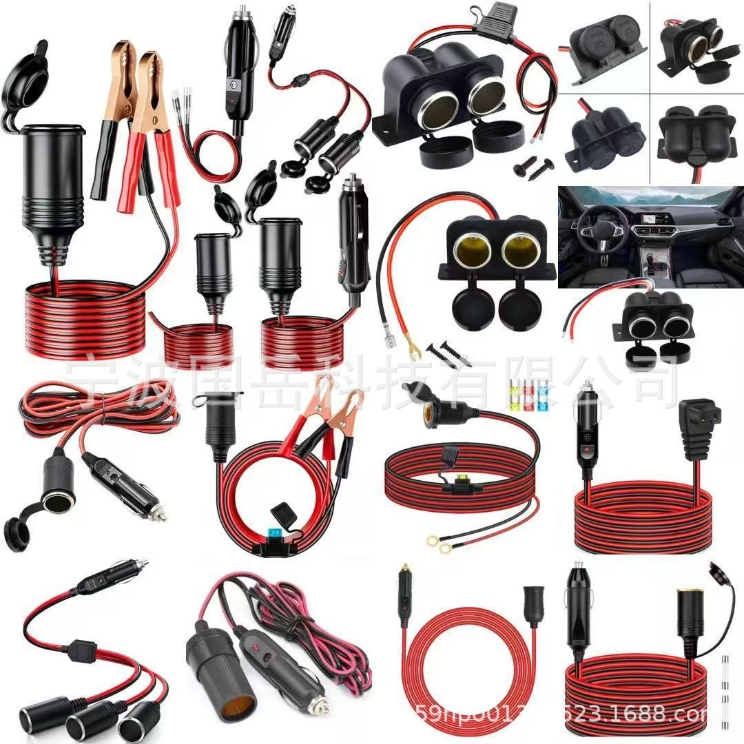 车载点烟器延长线美试带灯点烟延长线大功率点烟器延长线图3