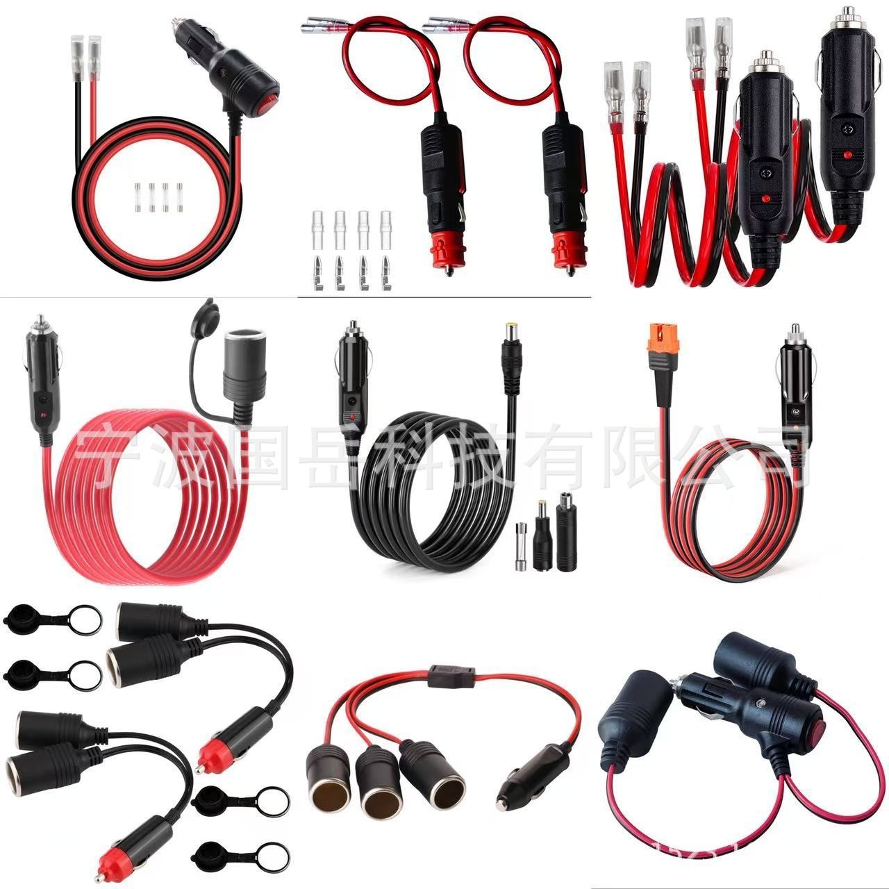 车载点烟器延长线美试带灯点烟延长线大功率点烟器延长线图5