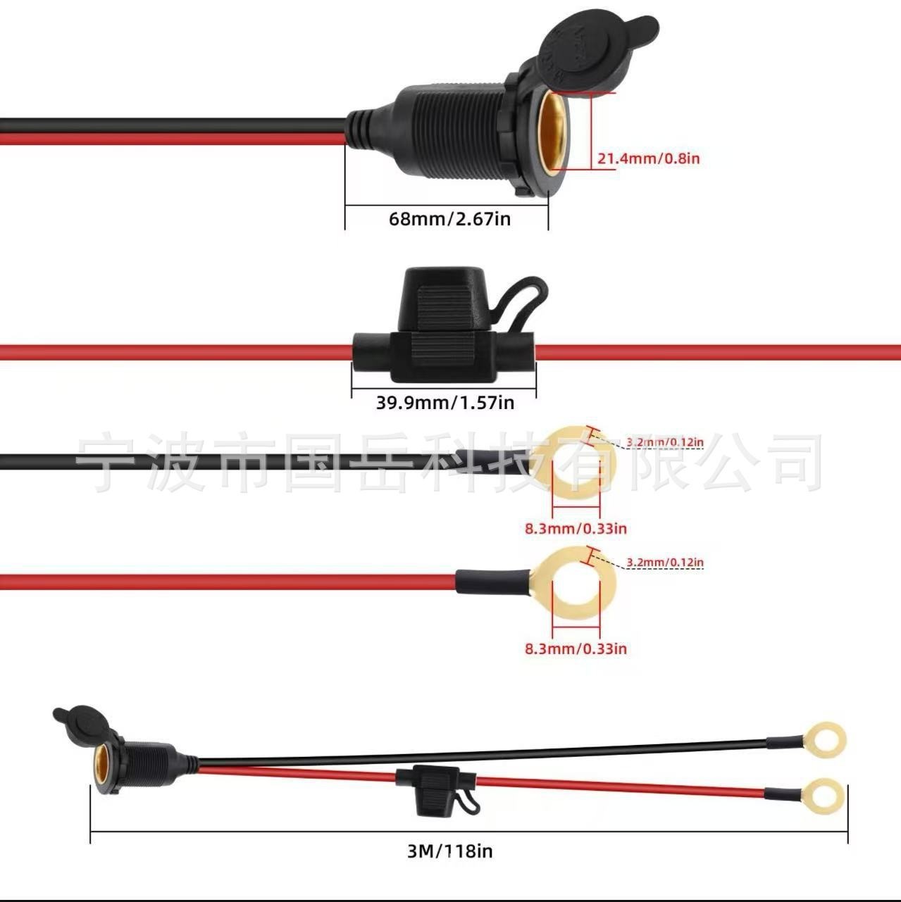 汽车点烟器母座大功率纯铜插座车载点烟器电源改装车充底座图2