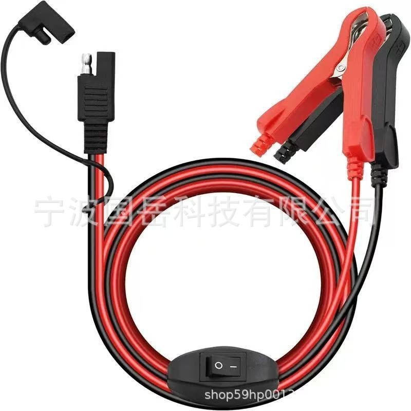 鳄鱼夹转SAE连接线SAE转开关鱼夹SAE带保险盒转延长线车载图3