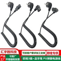 电动叉车伸缩螺旋线PU欧式欧标电源线充电线欧规弯头品字尾弹簧线