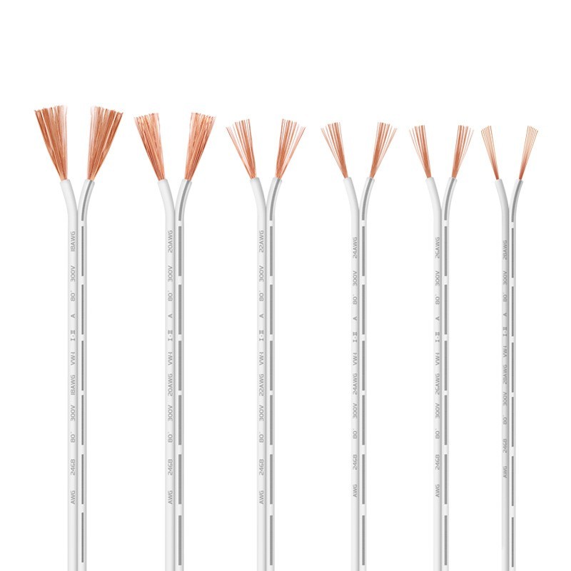 2468白色竹节线双并电源线22 18awg平行线电子线衣橱柜灯电线图2