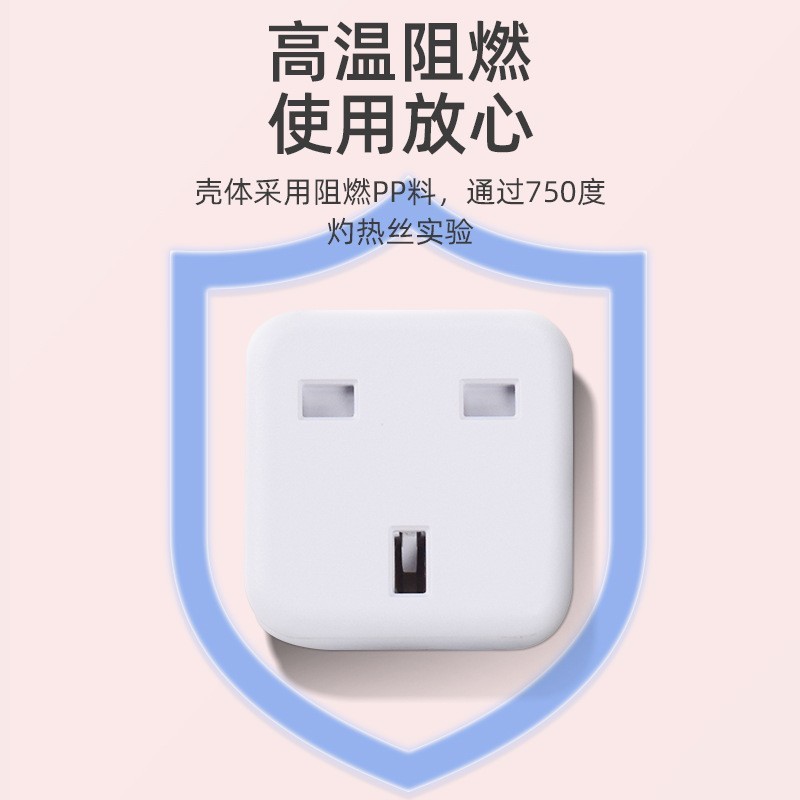 港版插头转换器英国英标转国标澳规三项插脚充电器电源插座转接头图3