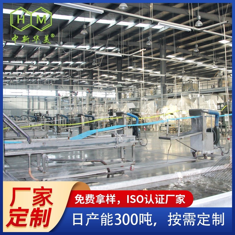 3D打印|建筑模具用玻纤增强pp 高刚性高抗冲加纤pp颗粒图3