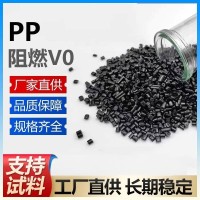 增强尼龙pa66新料尼龙颗粒原材料高刚性耐磨注塑级原料改性塑料