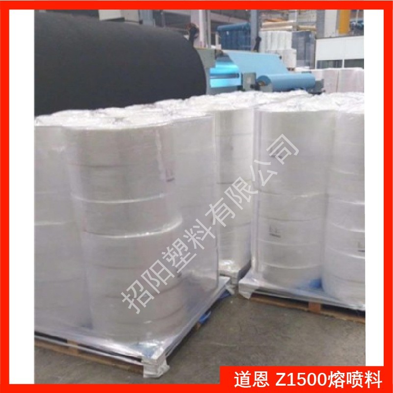 PA12/透明级尼龙树脂PA12耐低温尼龙12树脂工业原料图3