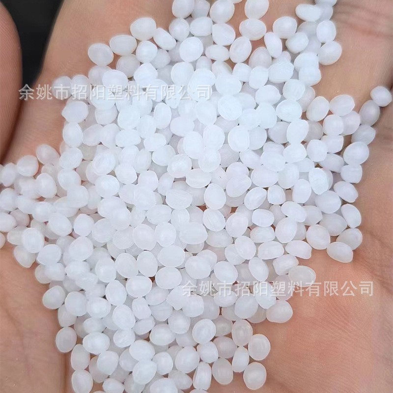 增强阻燃PA66改性塑料高强度高刚性电器外壳尼龙板料