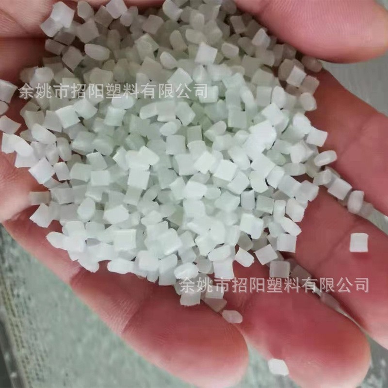 增强阻燃PA66改性塑料高强度高刚性电器外壳尼龙板料图3