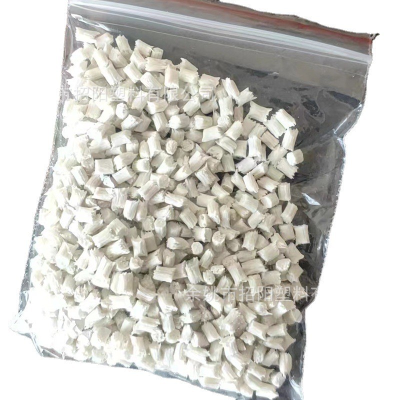 增强阻燃PA66改性塑料高强度高刚性电器外壳尼龙板料图5