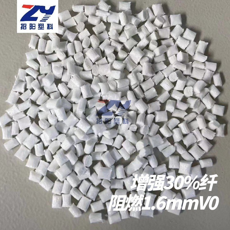 PBT新料改性 加纤 pbt颗粒 耐水解 耐高温 阻燃V0 塑胶原料图2