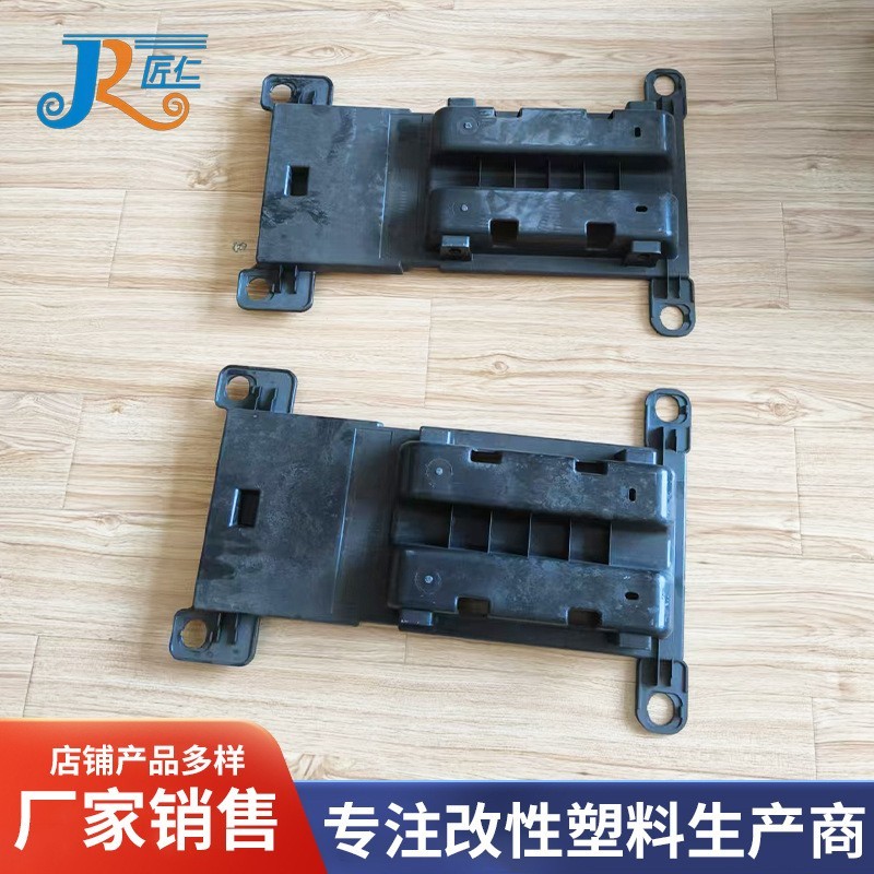 增强PA6工程改性尼龙塑料颗原材料工程塑料粒子支持制作样品图2