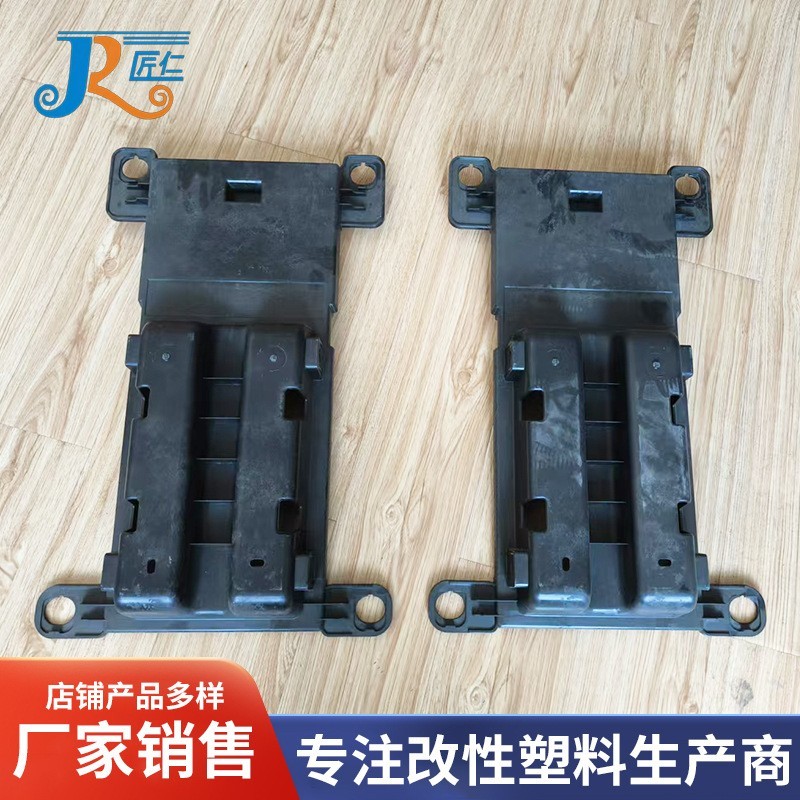 无卤阻燃工程塑料颗粒PA6 原材料专用耐高温厂家支持打样定制图4