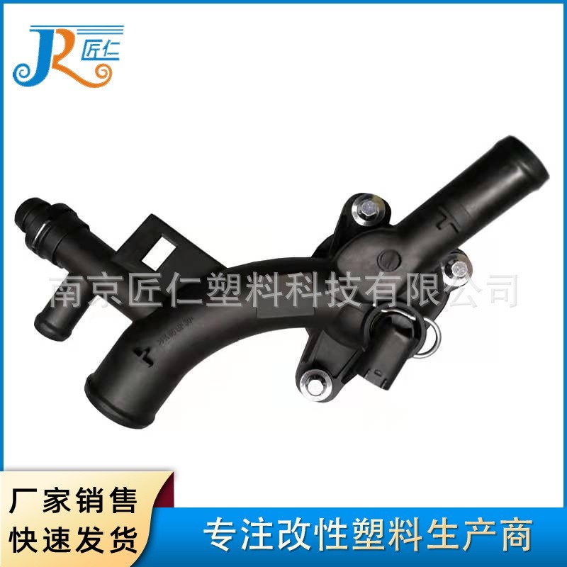 耐磨PA66玻纤增强改性塑料 尼龙工程塑料PA66 增韧耐寒改性塑料图3