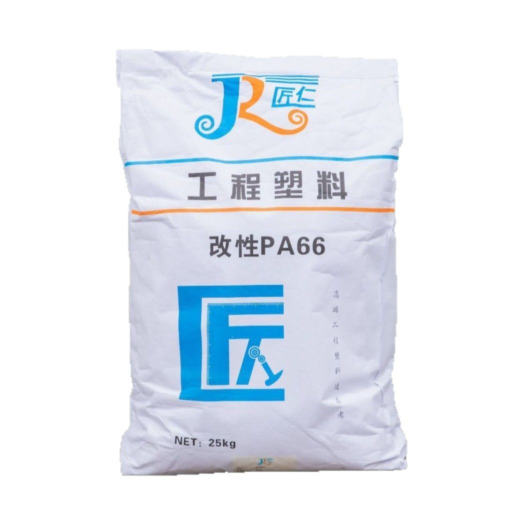 耐磨PA66玻纤增强改性塑料 尼龙工程塑料PA66 增韧耐寒改性塑料图5