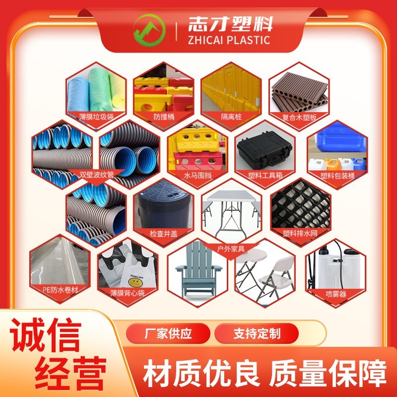 透明HDPE再生塑料颗粒 户外塑木专用原料 熔指 0.2-.0.25g/10min图5