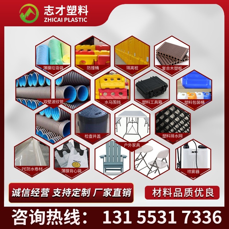 透明吹膜级PE再颗粒 吹塑聚乙烯HDPE低压回料颗粒 再生HDPE颗粒图4