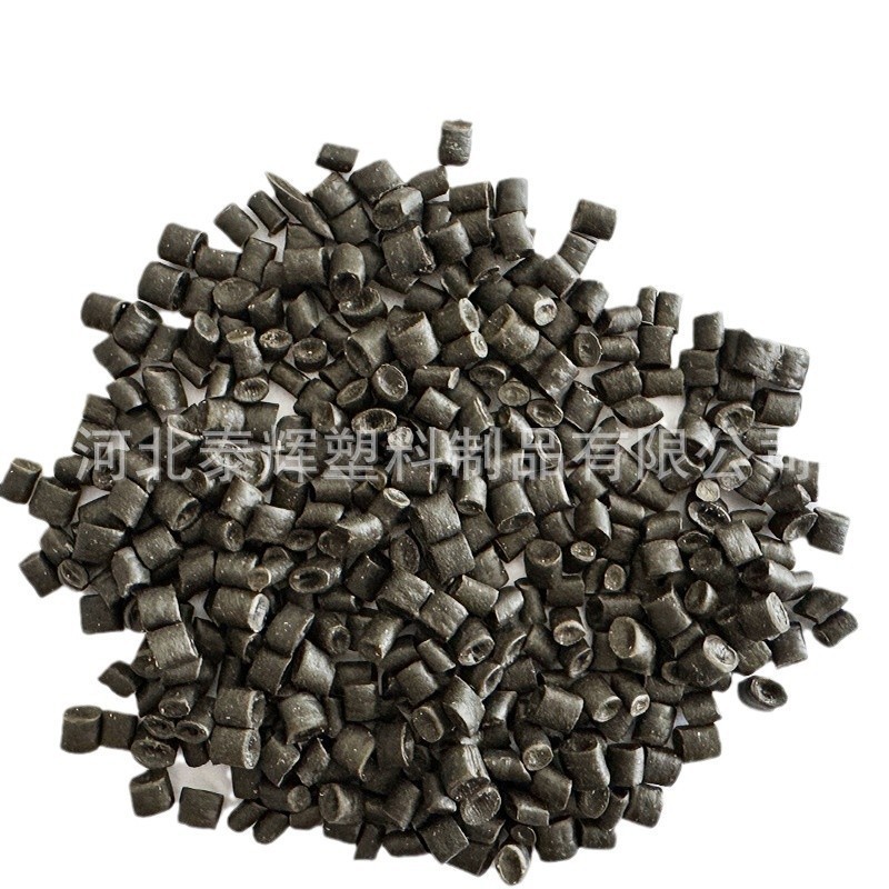 纸厂pp塑料颗粒 聚丙烯黑色塑料颗粒 PP再生料塑料颗图4
