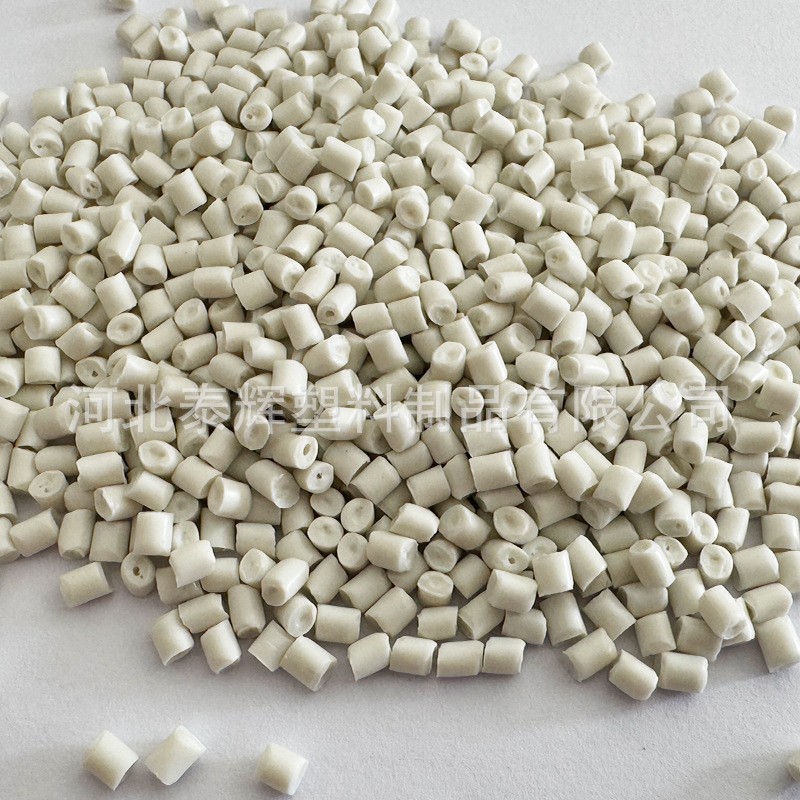 源头工厂白杂漂pp塑料颗粒聚氯乙烯颗包塑颗粒挤出料图4
