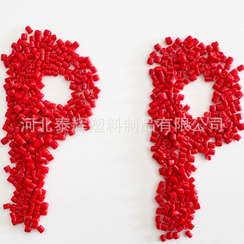 原生红透颗粒 鲜红色pp聚氯乙烯颗粒pvc原生料图5