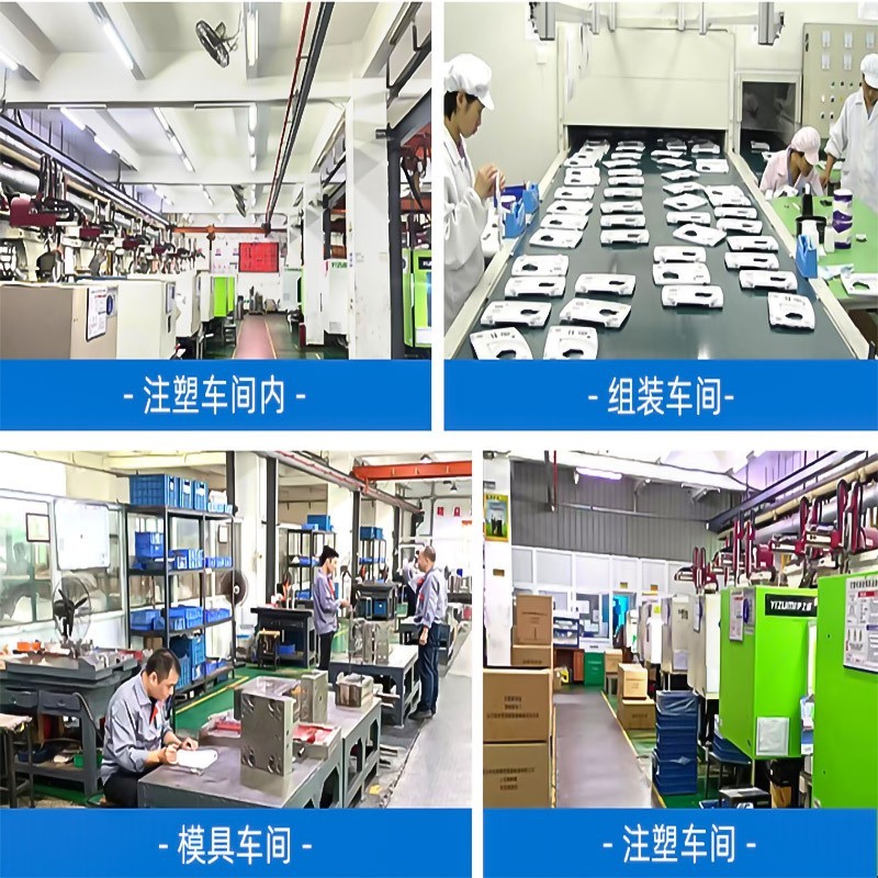 投影仪外壳注塑模具加工定制开模精密塑胶包工包料模具定制图4