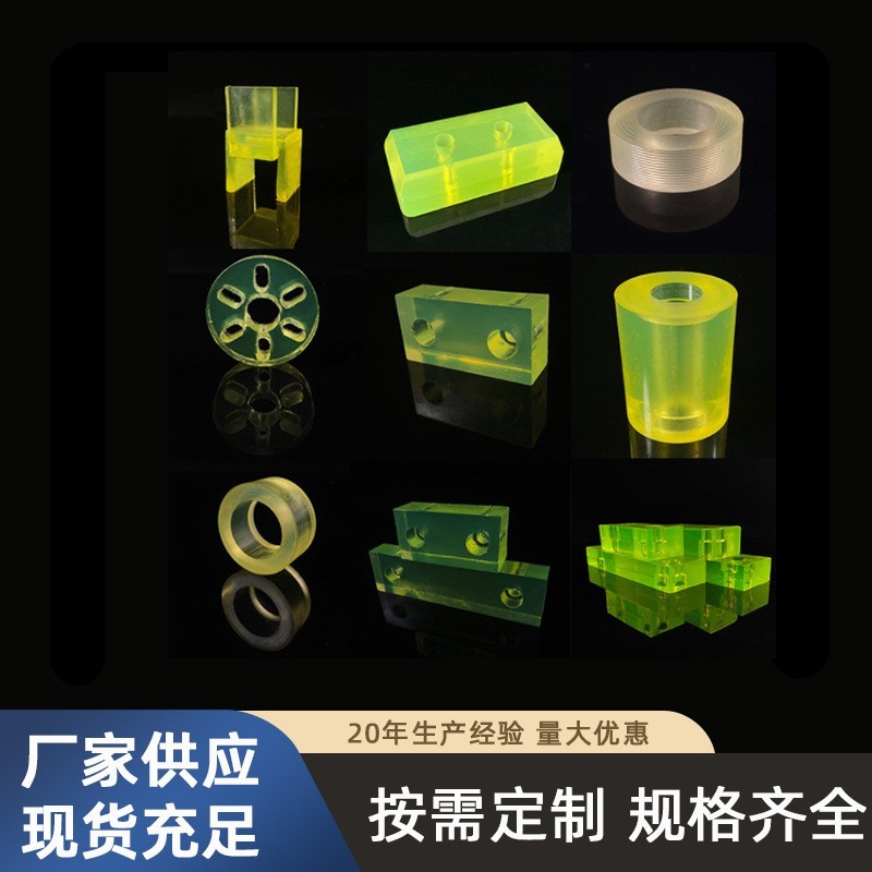 注塑加工开模塑料模具厂家定制塑胶模具制造图2