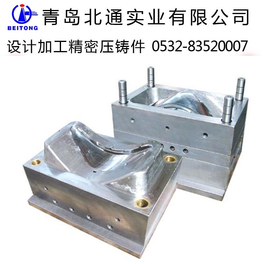 镜面精密五金慢走丝模具加工 五金模具设计制造图2