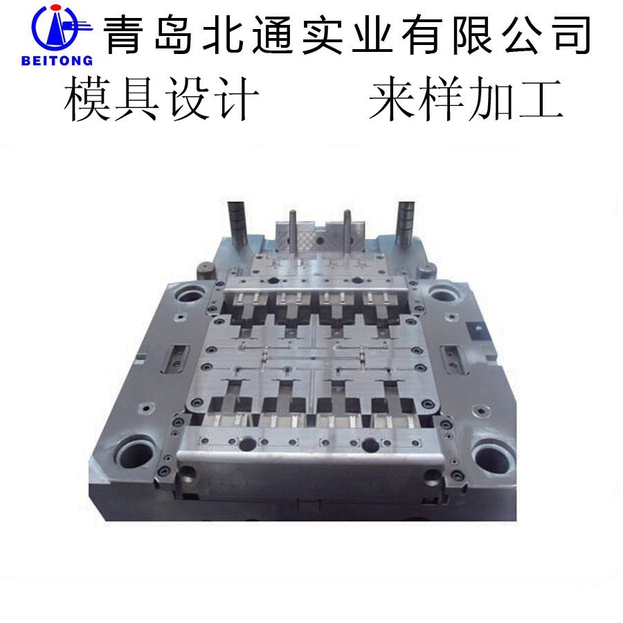 厂家设计制造自动精密五金冲压模具 电子产品压铸模具图2