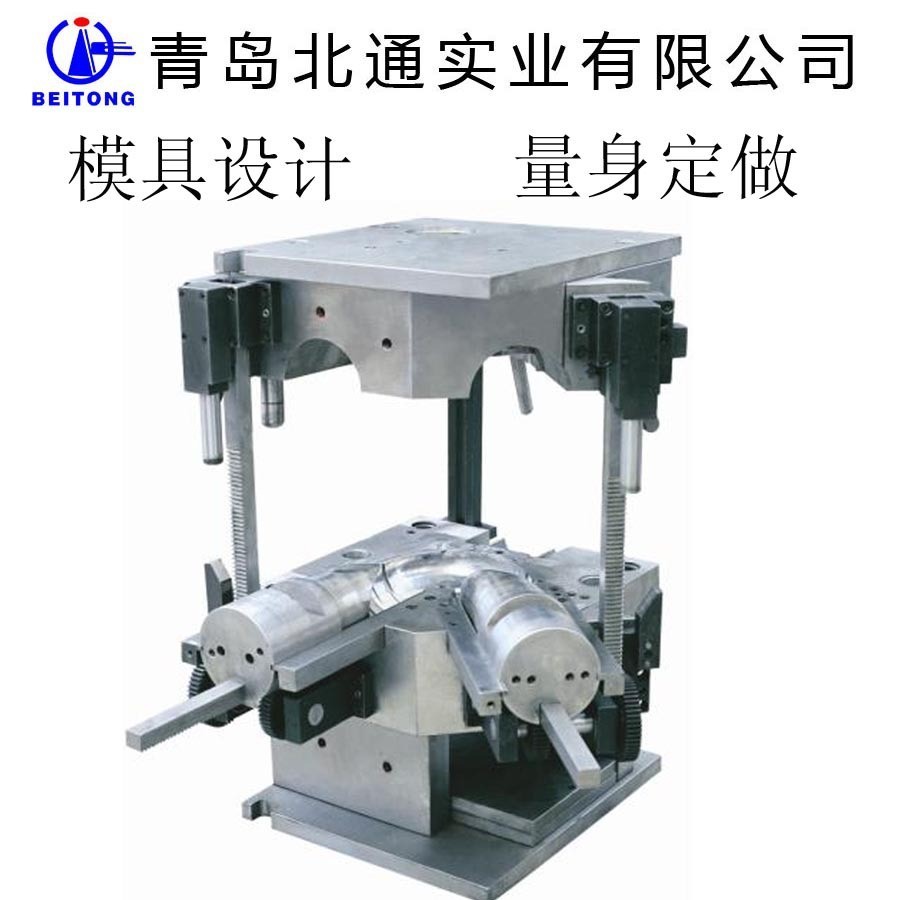 精密五金配件冲压模具设计制造 慢走丝切割 精度0.1mm丝径图3