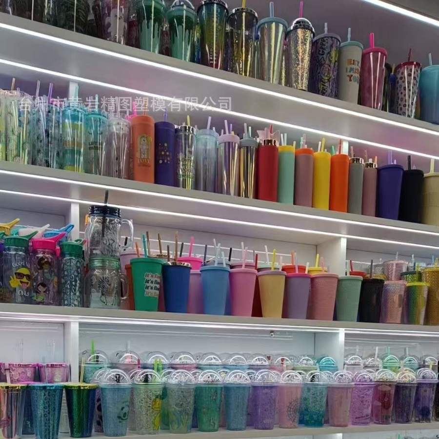 猫耳钻石纹吸管杯炫彩钻石纹双层塑料杯渐变菱形格纹吸管杯模具图4