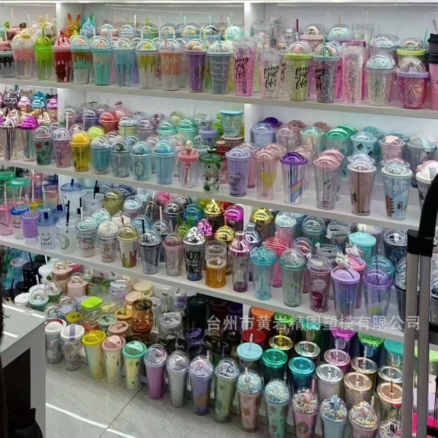 猫耳钻石纹吸管杯炫彩钻石纹双层塑料杯渐变菱形格纹吸管杯模具图2