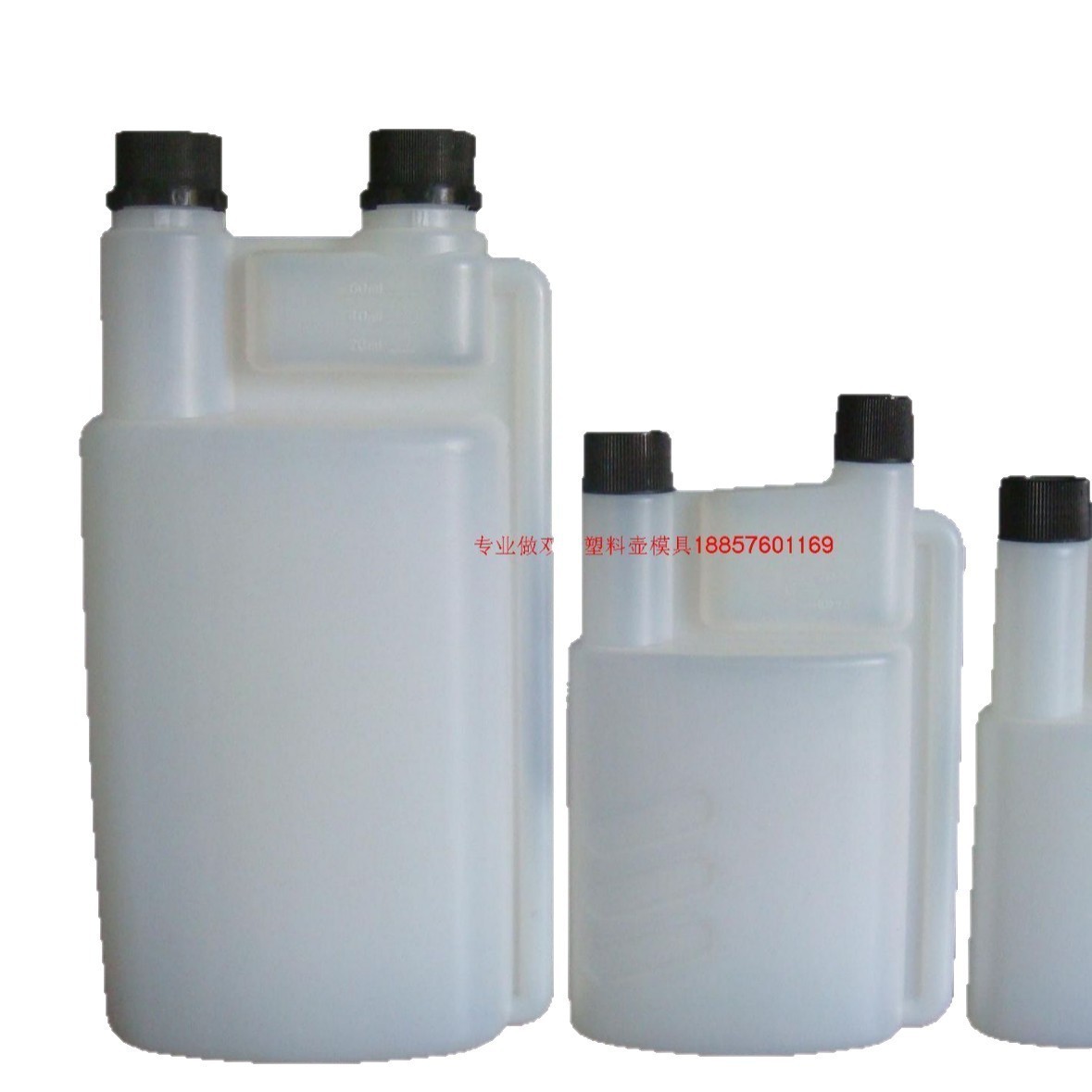 定制大型化工桶中空吹塑模具大型塑料桶吹塑模大型水箱中空吹塑模图4