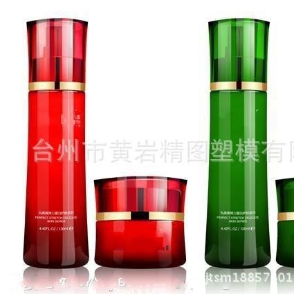 食品级乳液瓶模具 注塑按压式乳液瓶模具 开模定制小样乳液瓶模具图5