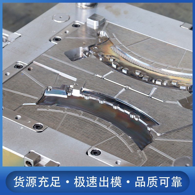 苏州16年塑胶模具工厂汽车精密件制品开模注塑模厂家厂家来图报价图3