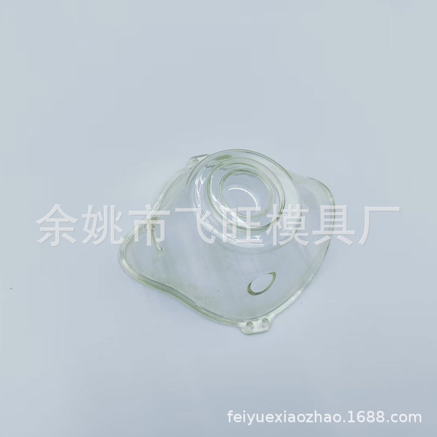 注塑模具制作PVC产品模具制造医疗器械模具制作雾化罩模具生产图4