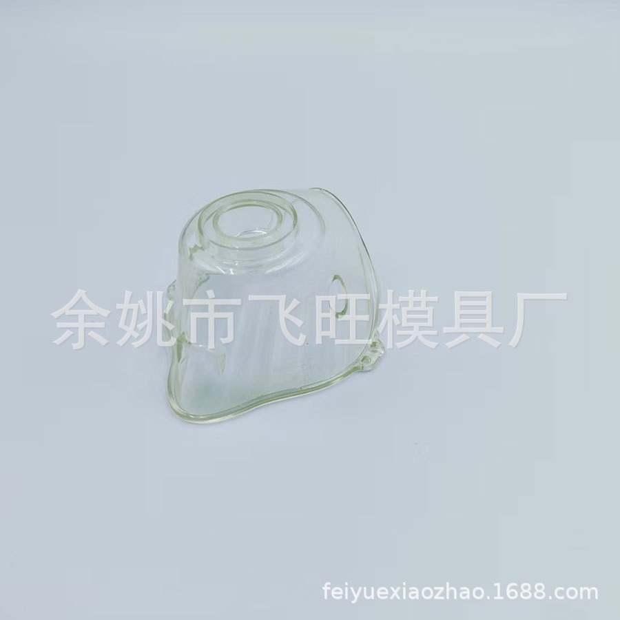 注塑模具制作PVC产品模具制造医疗器械模具制作雾化罩模具生产图2