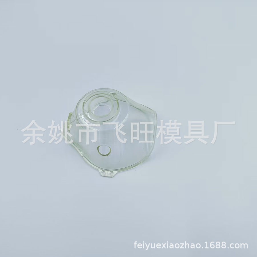 注塑模具制作PVC产品模具制造医疗器械模具制作雾化罩模具生产图3
