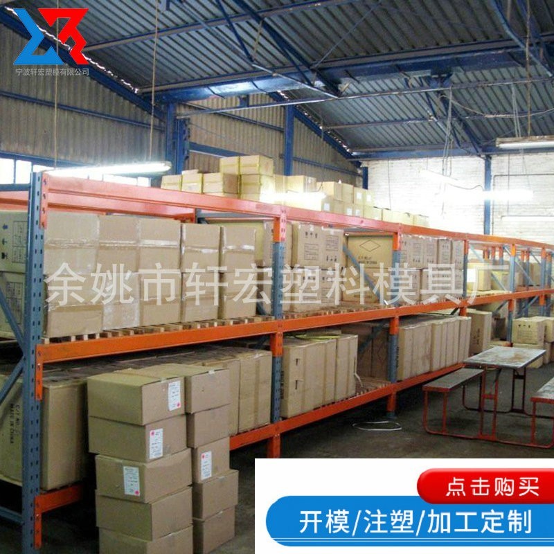 垃圾桶外壳注塑模具加工 ABS日用品外壳注塑件加工塑料模具加工图2