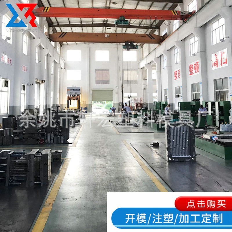 垃圾桶外壳注塑模具加工 ABS日用品外壳注塑件加工塑料模具加工图5