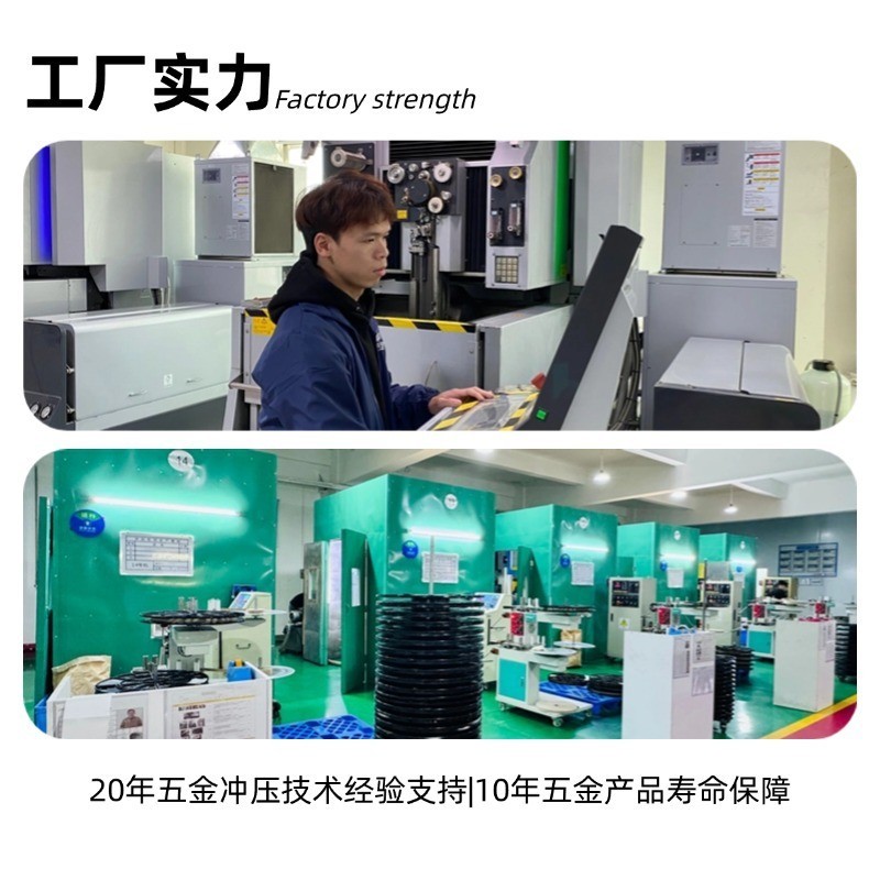 厂家定制五金制品 精密磷青铜耐腐蚀耳机座外壳 连续模具冲压加工图4