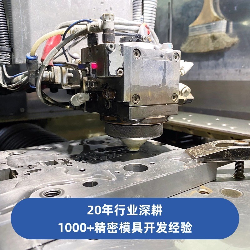 厂家定制五金制品 精密磷青铜耐腐蚀耳机座外壳 连续模具冲压加工图3