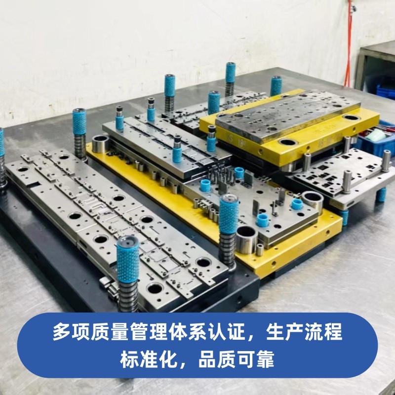 厂家定制精密冲压加工 45吨高速C型冲压连接器推杆 连续五金加工图4